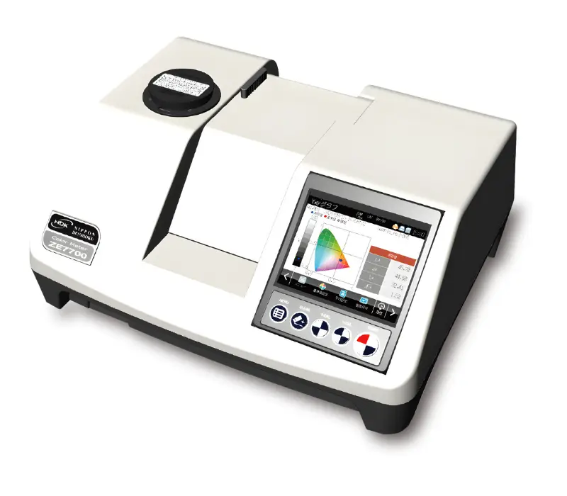 Colourmeter ZE 7700